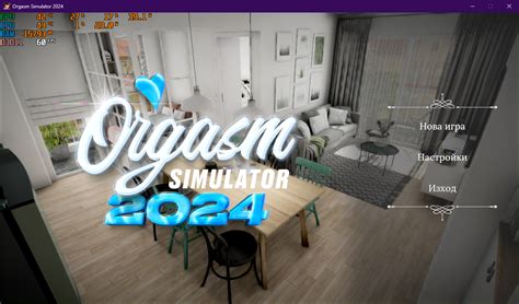 orgasm simulator 2024|Unity .